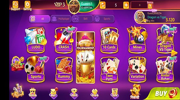 Teen Patti Online Game Lobby